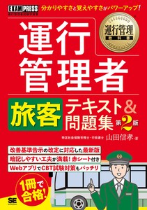 实用书籍