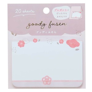 【付箋】グッディふせん ウエディング つばき