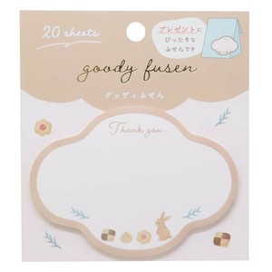 【付箋】グッディふせん うさぎ