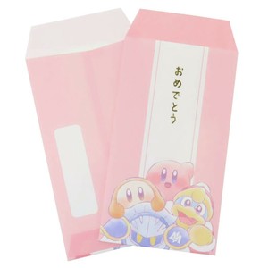 【ポチ袋】星のカービィ お気持ち袋 2枚入り POPPING UP ピンク