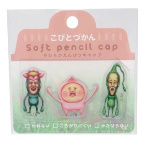 【文房具】こびとづかん やわらか鉛筆キャップ 集合B