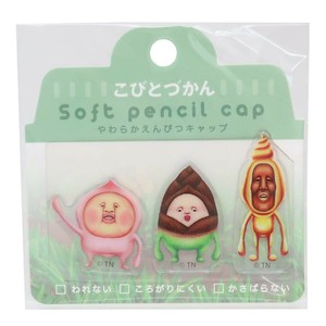 【文房具】こびとづかん やわらか鉛筆キャップ 集合C