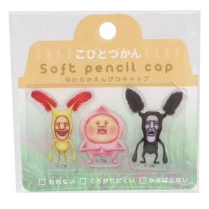 【文房具】こびとづかん やわらか鉛筆キャップ 集合D