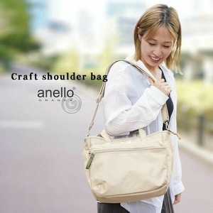 [anello GRANDE] Shoulder Bag 2Way