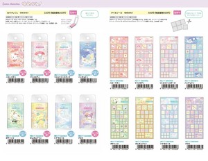 【取寄せ商品】サンリオ ねりけし シール （KO）