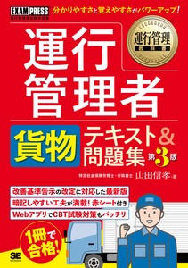 实用书籍