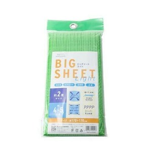 游泳/水上运动用品