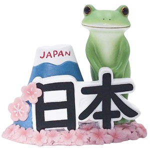 动物摆饰 Copeau 青蛙 吉祥物