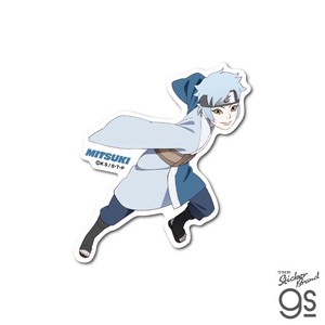 BORUTO-ボルト- NARUTO NEXT GENERATIONS ダイカットビニールステッカー ミツキ グッズ BRT003