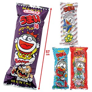 AM うまい棒