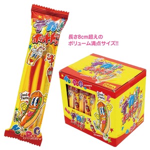 デカホットドッググミ
