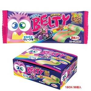 ベルティー グレープ味