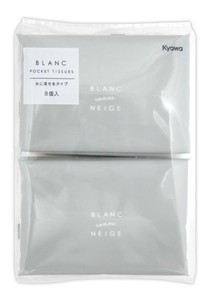 【水に流せます】ポケットティッシュ　ブラン　8パック入