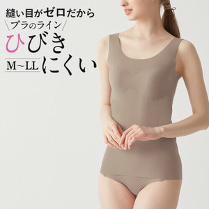 Tuche（トゥシェ）/縫い目0　ブラタンク