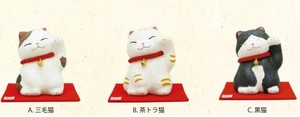 Chigiri-Washi Animal Ornament 3-types Made in Japan