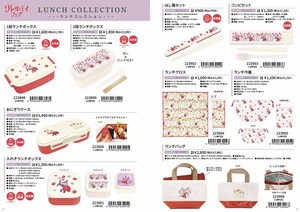 【取寄せ商品】ムーミン ランチグッズ (my)