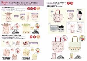 【取寄せ商品】ムーミン エコバッグ (my)