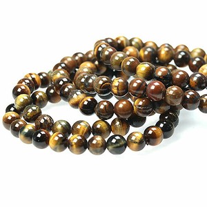 Gemstone Bracelet Rhinestone Natural Stone 8mm