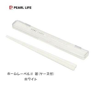 Bento Cutlery with Case PEARL METAL Made in Japan