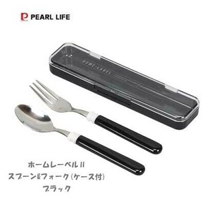 Bento Cutlery with Case black PEARL METAL