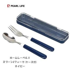 Bento Cutlery with Case Navy PEARL METAL