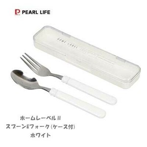 Bento Cutlery with Case PEARL METAL