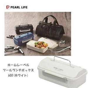 Bento Box Lunch Box PEARL METAL Bell 600ml Made in Japan