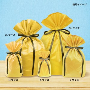 フロストリボン付ギフトバッグ40枚入　イエロー【プレゼント用/人気/ラッピング袋マチ付き】