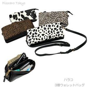 【新商品】ハラコウォレットバッグスマホポシェットお財布ポシェットショルダー財布ポシェット財布