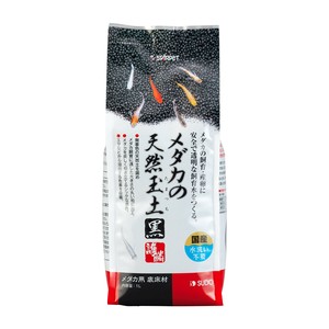 [スドー] メダカの天然玉土　黒1L