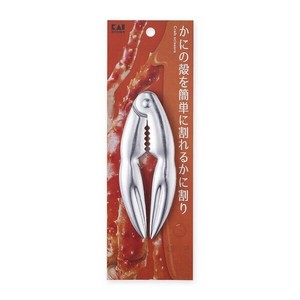 烹饪用品