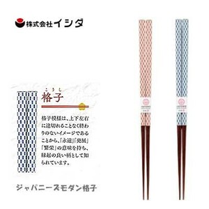 筷子 筷子 23cm 日本制造