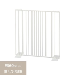 宠物笼 竖纹 60cm