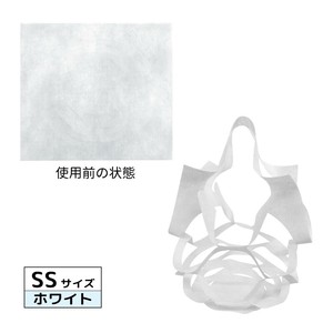 アミタイ　ホワイト【SS〜LLサイズ/楽々運べる/不織布/ケータリングバッグ】