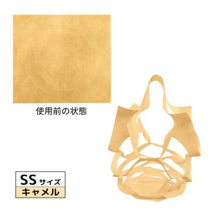 アミタイ　キャメル【SS〜LLサイズ/楽々運べる/不織布/ケータリングバッグ】