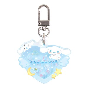 Key Ring Sanrio Characters Cinnamoroll