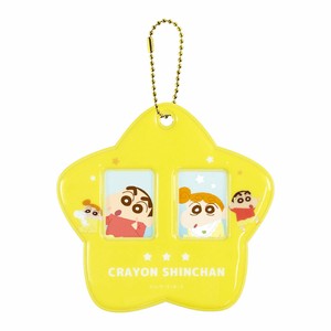 Key Ring Crayon Shin-chan Sunflower