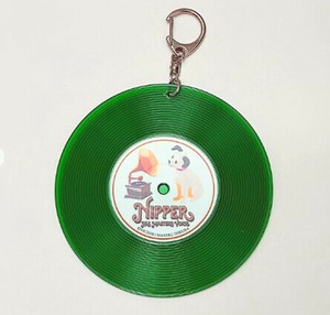 Key Ring Green