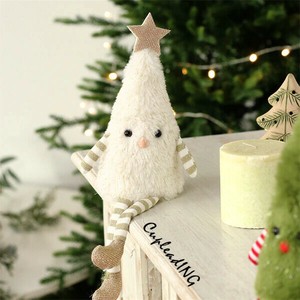 人気上昇 早い者勝ち クリスマスツリー置物 クリスマス装飾品 かわいい ぬいぐるみ クリスマスツリー公仔