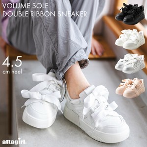 Low-top Sneakers Double Ribbon