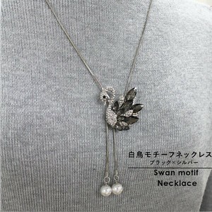 Gold Chain Necklace black