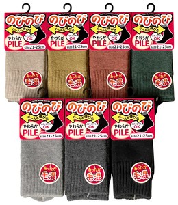 Crew Socks Socks