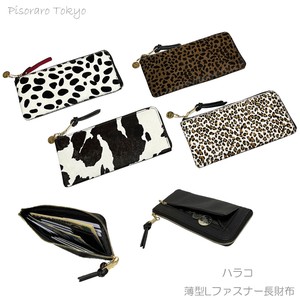 Long Wallet Cattle Leather [New Item]
