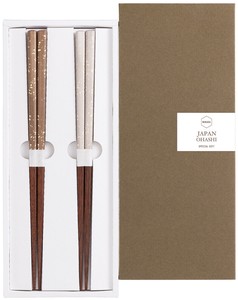 Chopsticks 23cm