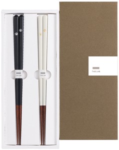 Chopsticks black 23cm