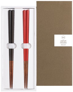 Chopsticks 22.5cm