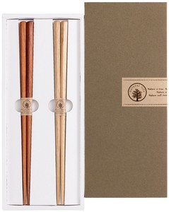 Chopsticks 23cm