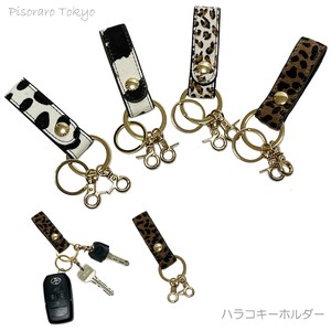 【新商品】ハラコベルト付きキーホルダーキーリングキーケース牛革ピソラロPisoraro