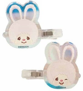 Clip Monchhichi [Expected Late May]