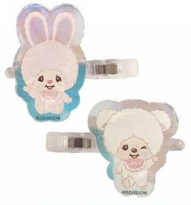 Clip Monchhichi [Expected Late May]